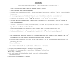 summer break assignments class 12