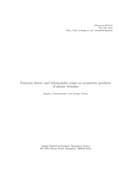 Function theory and holomorphic maps on symmetric products of