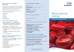 Blood glucose testing