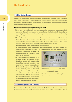 （１）Distribution Board （２）Increasing Electrical Capacity （３）