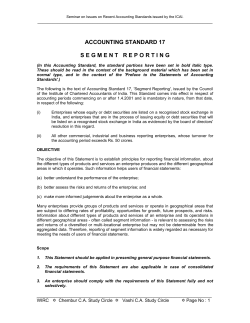 accounting standard 17
