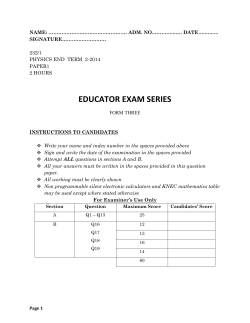 educator exam series
