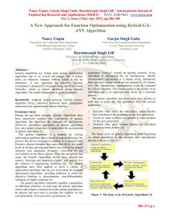 a new approach for function optimization using hybrid ga