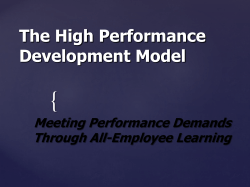The High Performance Development Model