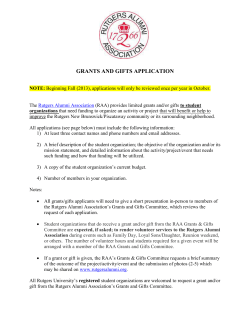 grants and gifts application