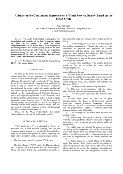 ii. pdca cycle theory