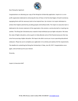 to application packet