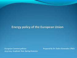 Energy policy of the European Union