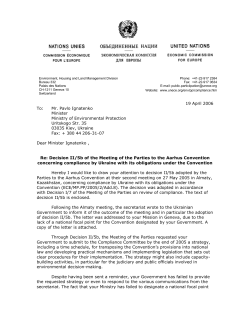 toUAreDecII-5b followupCC11.2006.04.19