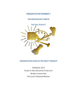 Presentation No. 7 &ndash; Part One &ndash; Section II