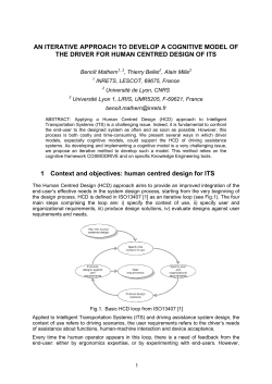 AN ITERATIVE APPROACH TO DEVELOP A COGNITIVE MODEL