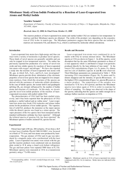 M&ouml;ssbauer Study of Iron Iodide Produced by a Reaction of Laser