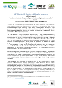 10YFP Sustainable Lifestyles and Education Programme Call for
