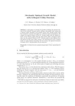 Stochastic Optimal Growth Model with S