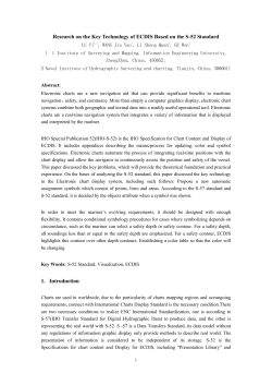 Research on the key technology based on international standard