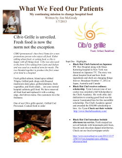 Sign Up for Our Free Online Newsletter
