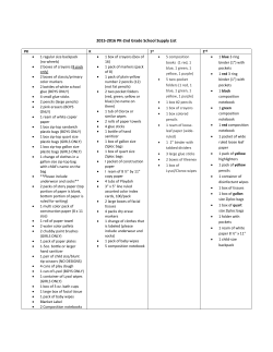 2015-2016-SY-WEDJ-Supply-List