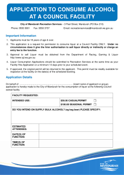 application to cons at a council f lication to consume alcohol at a