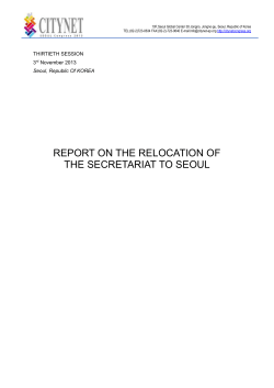 8. Report on Relocation of the Secretariat to Seoul_(final)