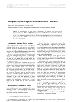 Intelligent Acquisition System Used in