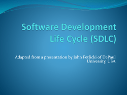 Software Development Life Cycle (SDLC)