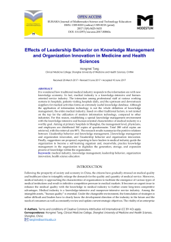 Effects of Leadership Behavior on Knowledge Management and