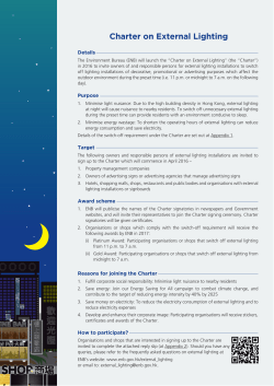 Charter on External Lighting