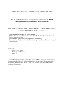 Does CANTAB distinguish cognitive domains in older adults Does