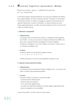 Montreal Cognitive Assessment(MoCA)