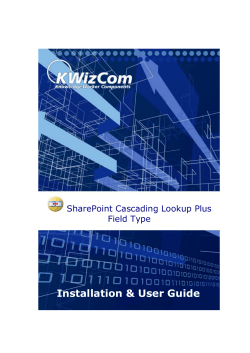 Configuring the Cascading Lookup field