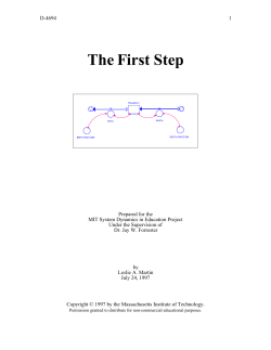 The First Step - Massachusetts Institute of Technology