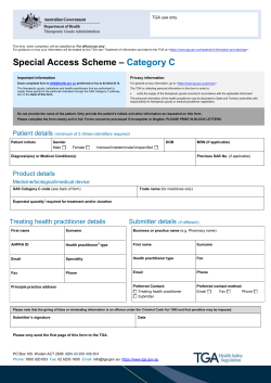 Special Access Scheme * Category C