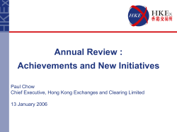 2005 Achievements &ndash; Building a Quality Market Clearing
