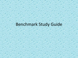 Benchmark Study Guide