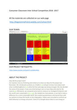Project - Consumer Classroom