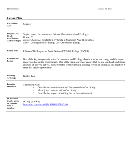 Lesson Plan - MSIT Second Life wiki