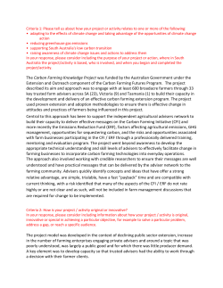 Criteria 1: Please tell us about how your project or activity relates to