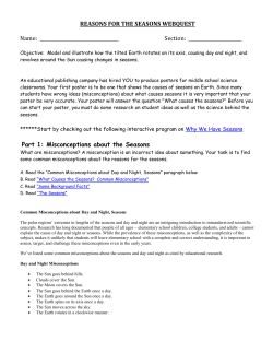 reasons for the seasons webquest