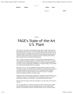 How is Greek Yogurt Made? | FAGE News