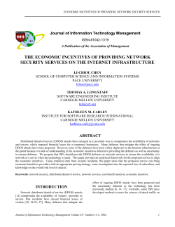 economic incentives of providing network security services