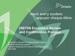 Enrolment Review and Confirmation Process (FINA