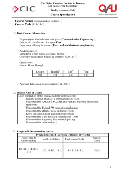 COURSE TITLE (COURSE CODE)