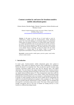 Content creation by end users for location