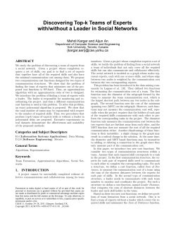 Discovering Top-k Teams of Experts with/without a Leader in Social