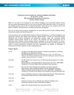 Defining the Human Standard for Artificial Intelligence (Workshop