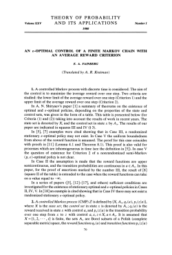 An &epsilon;-Optimal Control of a Finite Markov Chain with an Average