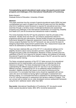 ICF Frontiers paper AUG 16