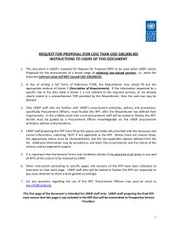 Request for Proposal (RFP)