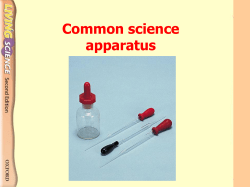 Common science apparatus