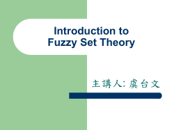 Fuzzy Logic